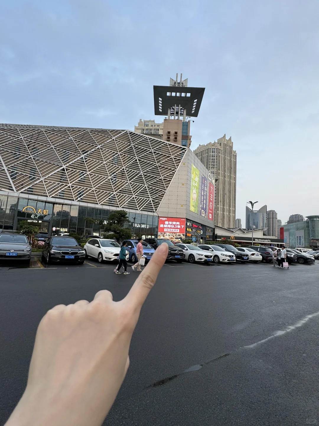 卧槽卧槽。。开到福州了！！！！