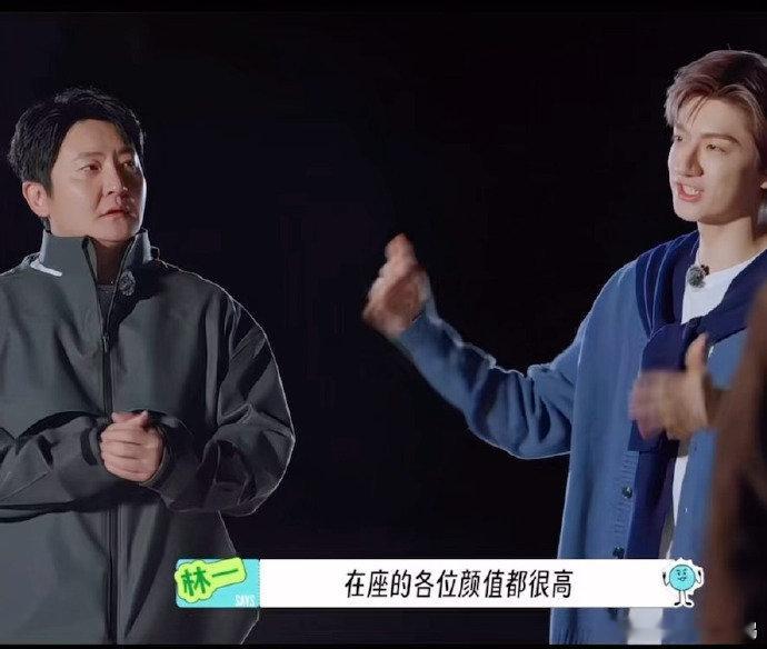 已经很好笑了林一还在不断加料 谁看完直接笑出眼泪！《地球超新鲜》的笑点本来就堆得