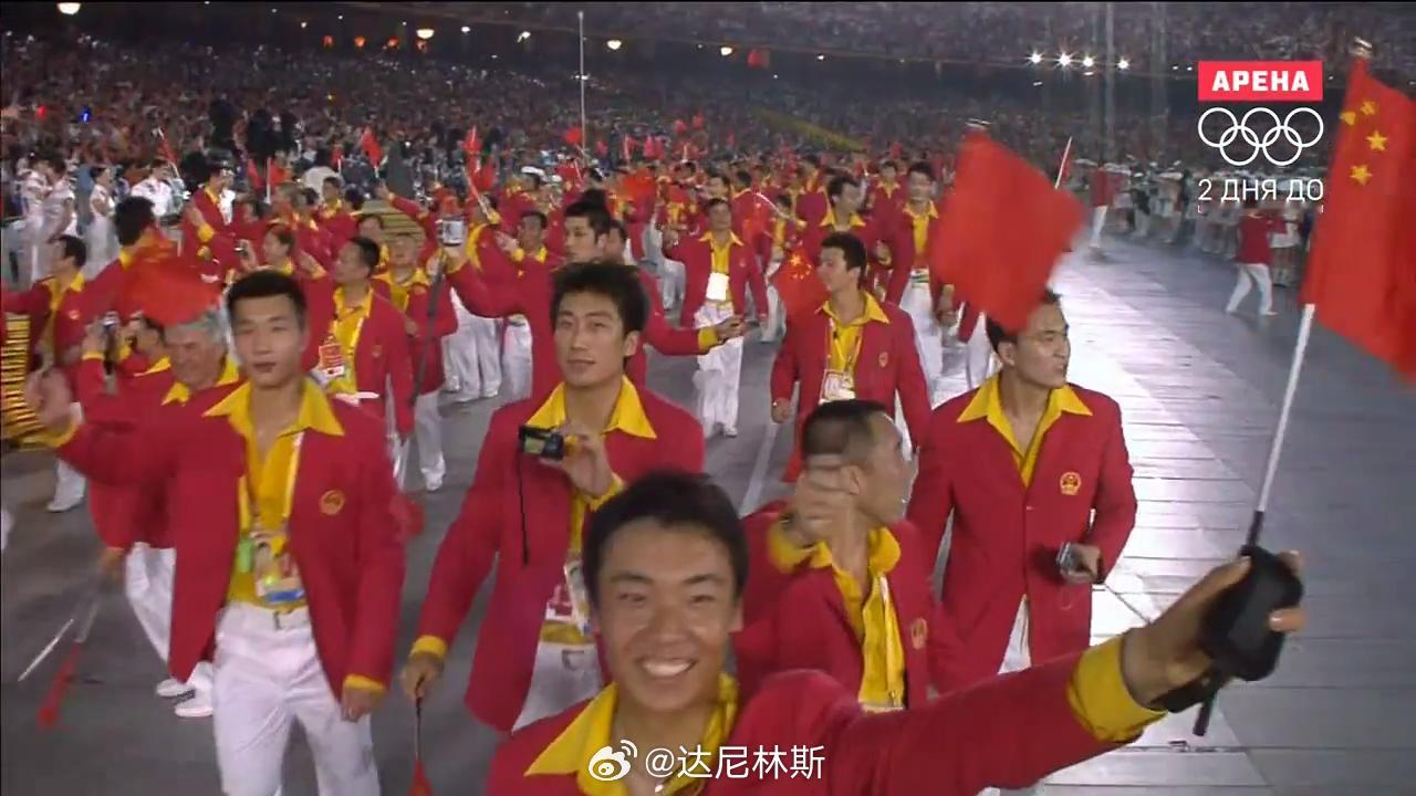 【排球人在奥运开幕式】北奥的中国男排 ​​​