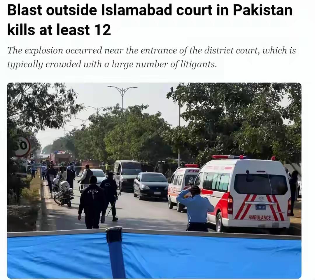 印巴这局势真是让人揪心，两国首都先后遭袭，仿佛走在危险钢丝上。11月10日晚，印