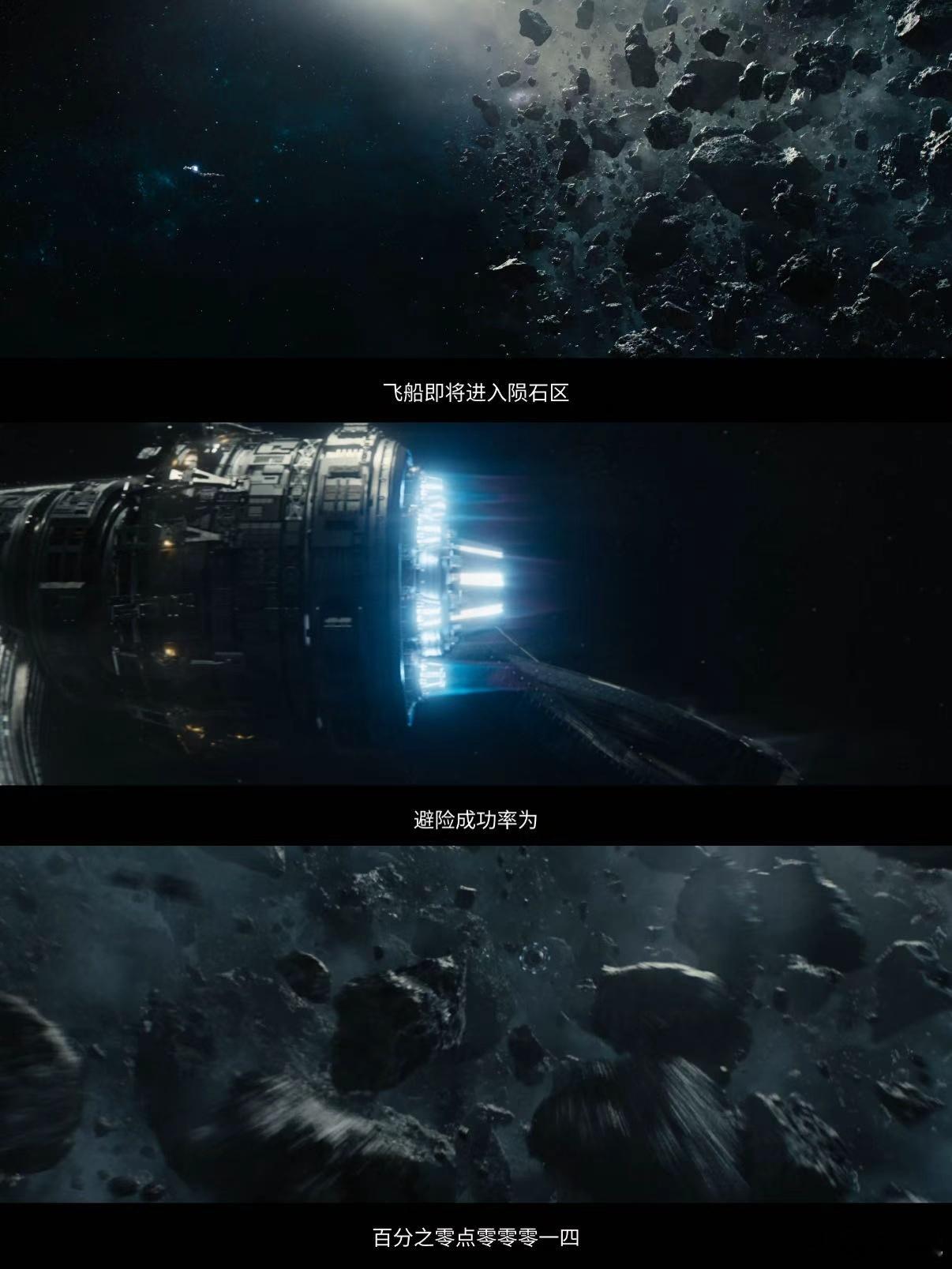 海外流媒买断星河入梦的含金量文化出海最硬核的模样！被国际顶流流媒体买断，是品质认