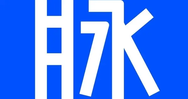 脈脈：AI崗位量暴漲12倍 平均月薪超6萬元領跑春招市場