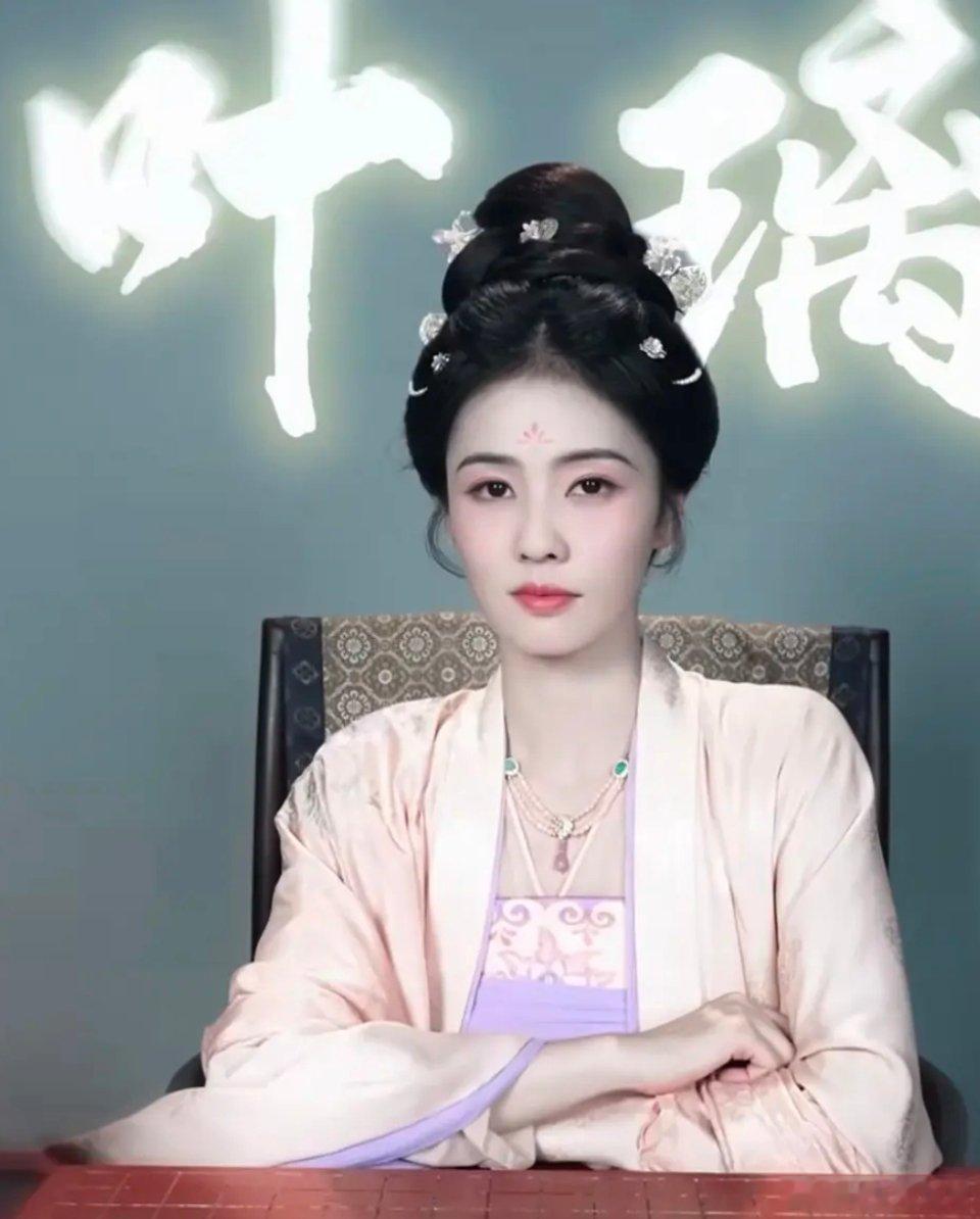 白鹿看起来不如女二有气势啊 