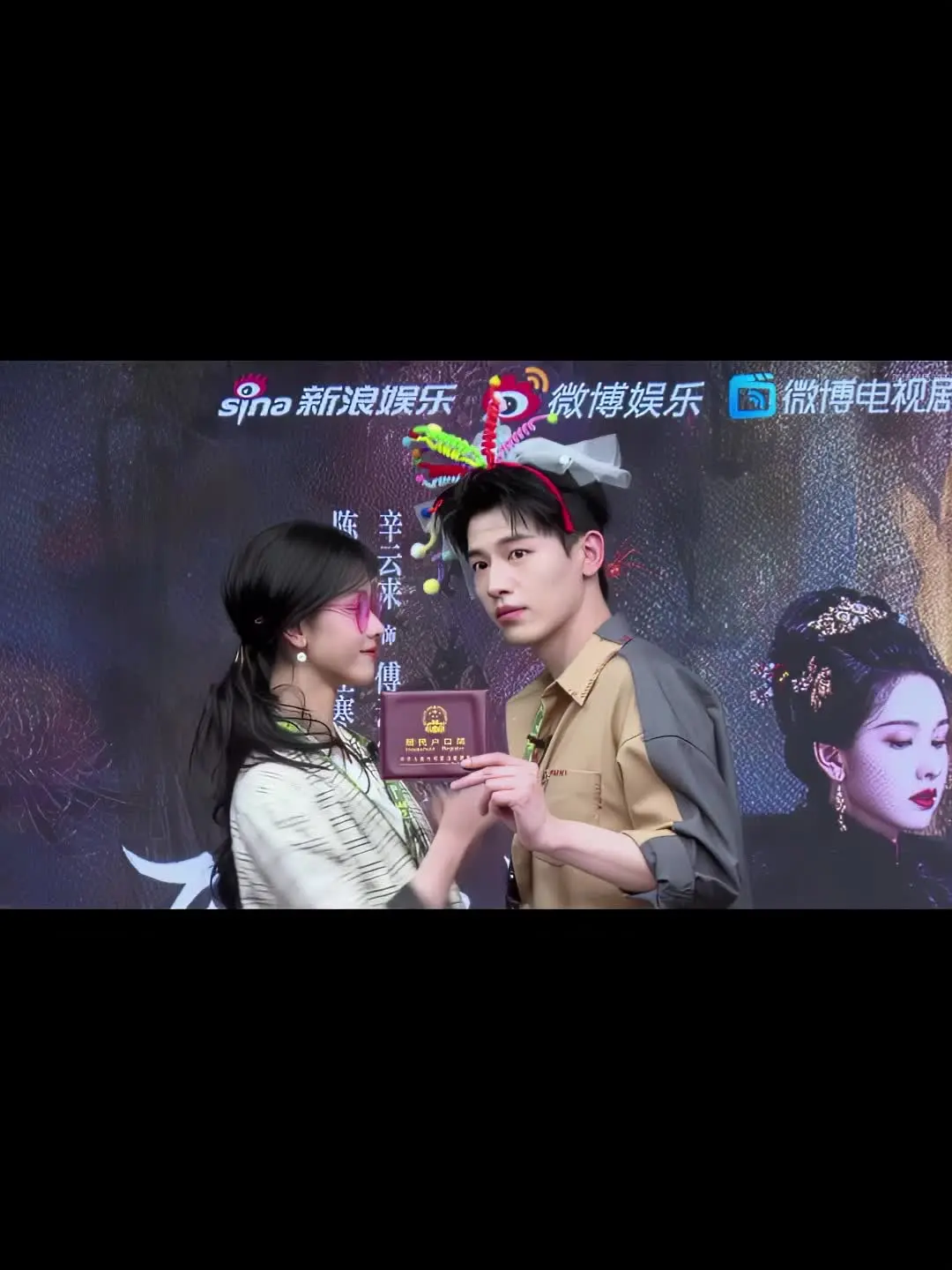 不要放过这个顶顶好看的雁回时 雁回时