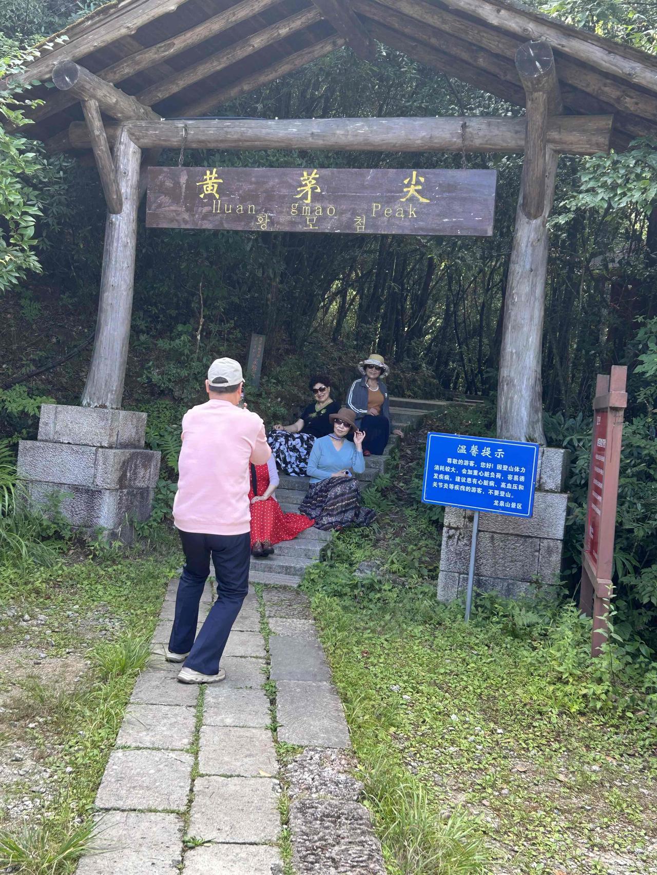 不赶行程，不追网红，只是慢慢走、静静看。