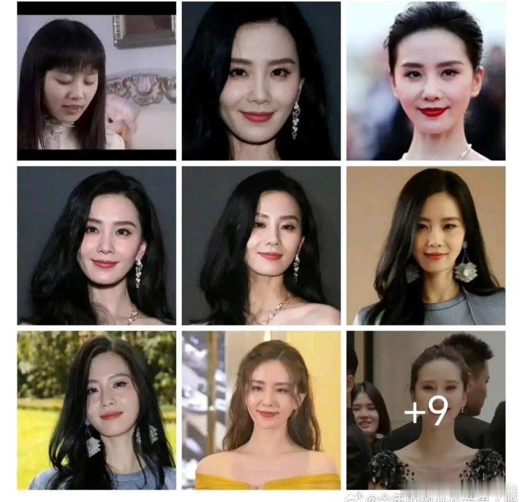 为什么陈都灵捆绑不️了🦁️ ？ ​​​