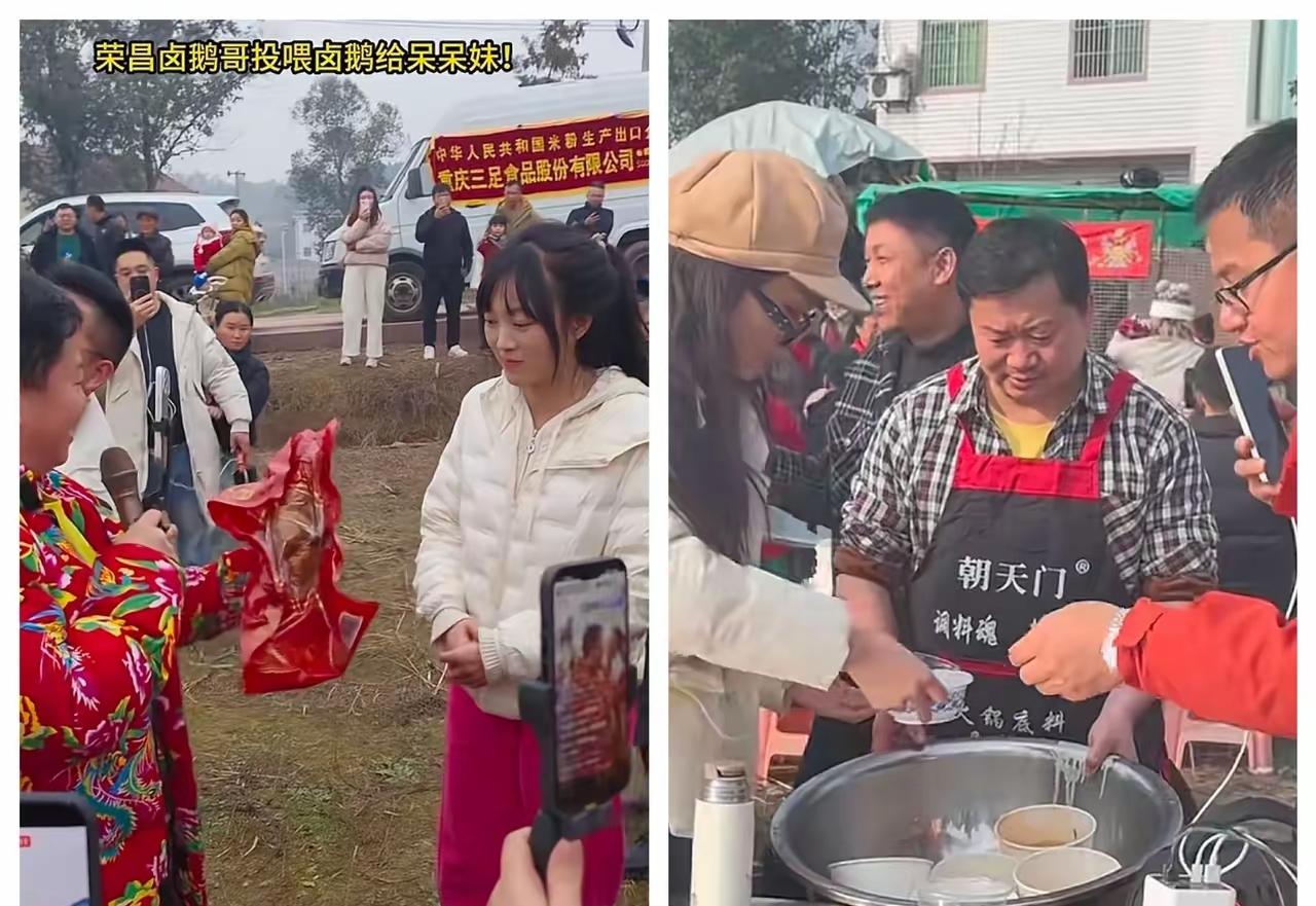 网红蹭流量的正确打开方式，卤鹅哥这波操作太圈粉！
 
现在的网红都盯着“泼天流量