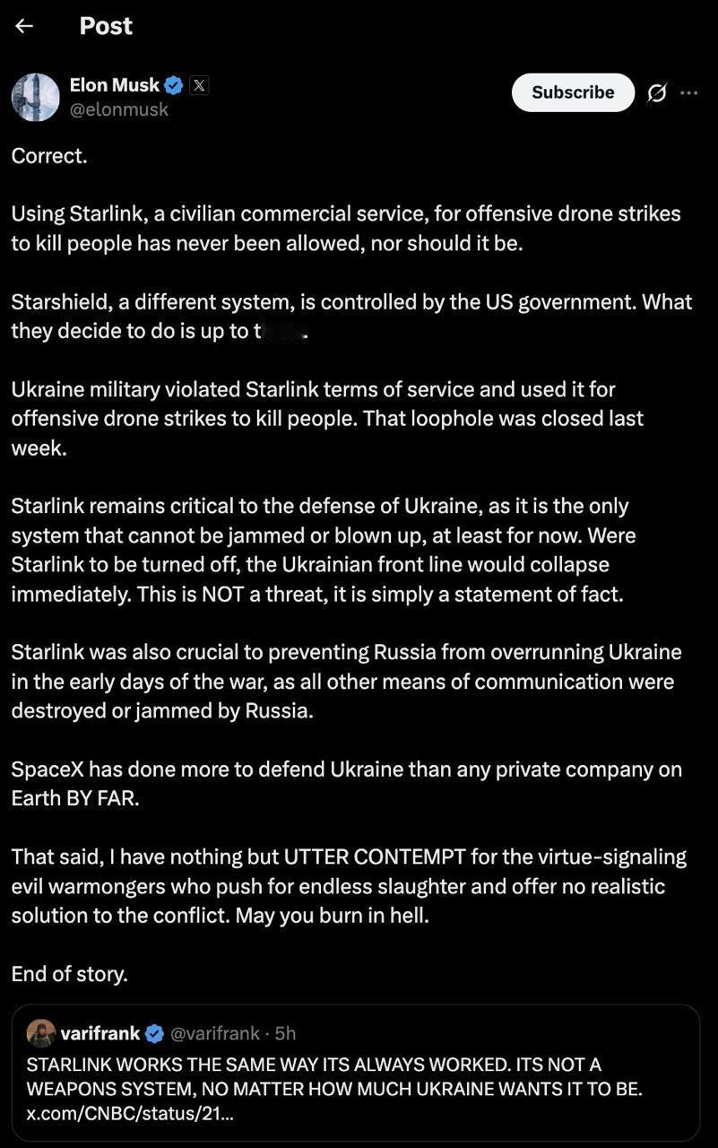 马斯克承认限制乌克兰星链服务，称乌军违规发动无人机袭击，乌方否认SpaceX首席