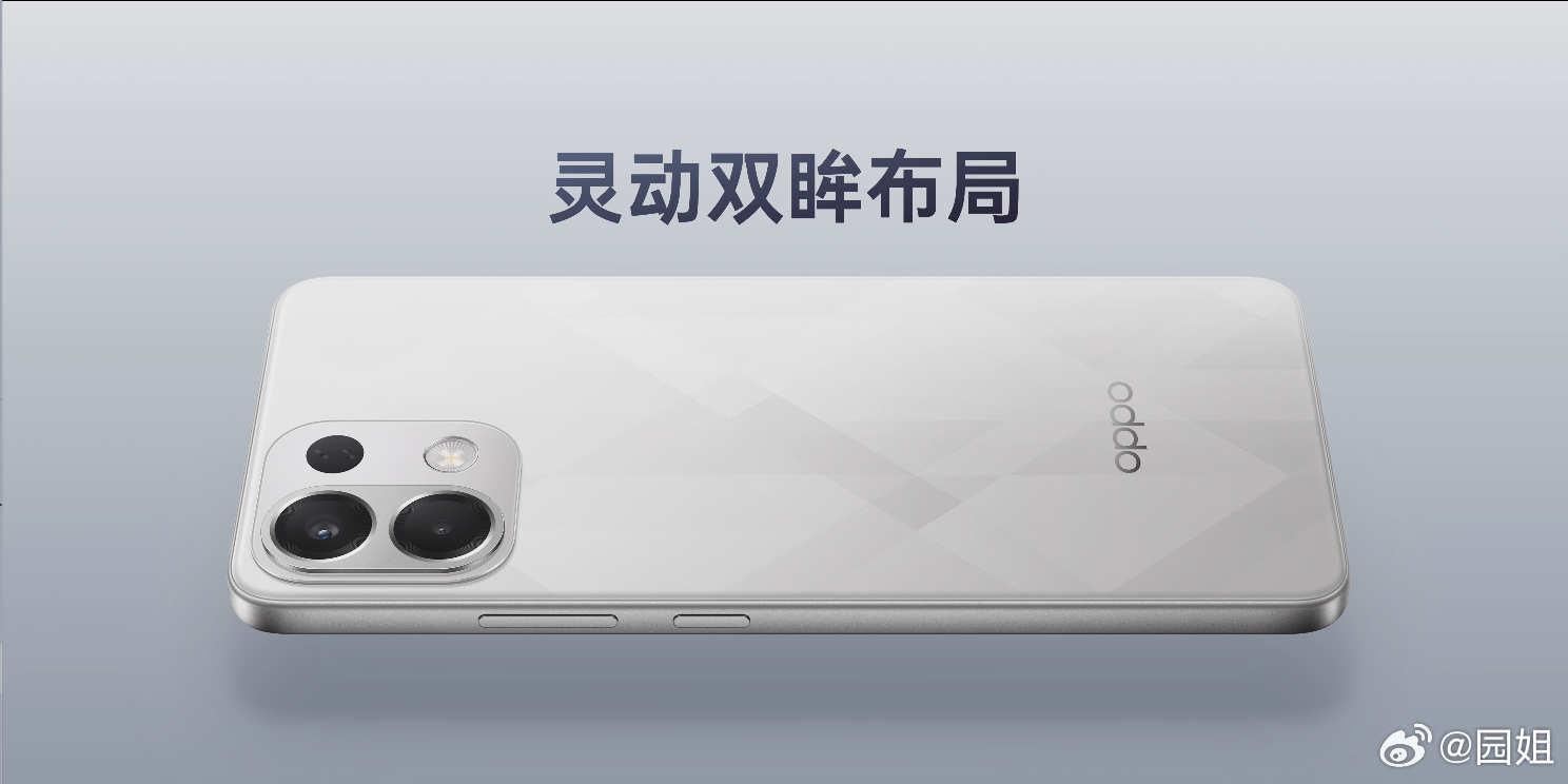 OPPO K12s 三款配色：星芒白、棱镜黑、玫瑰紫7000mAh大电池，搭载 