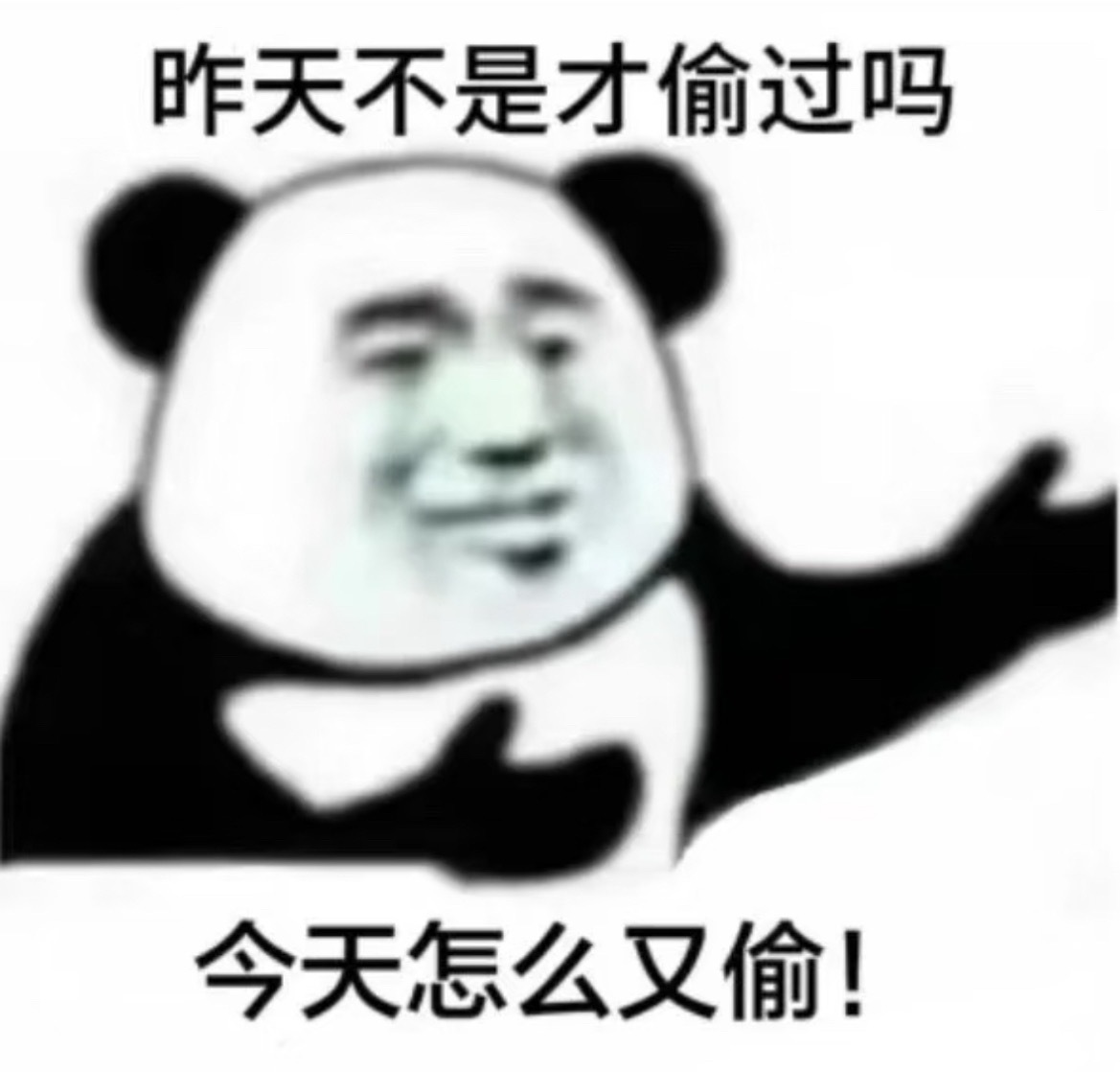 分享图片 