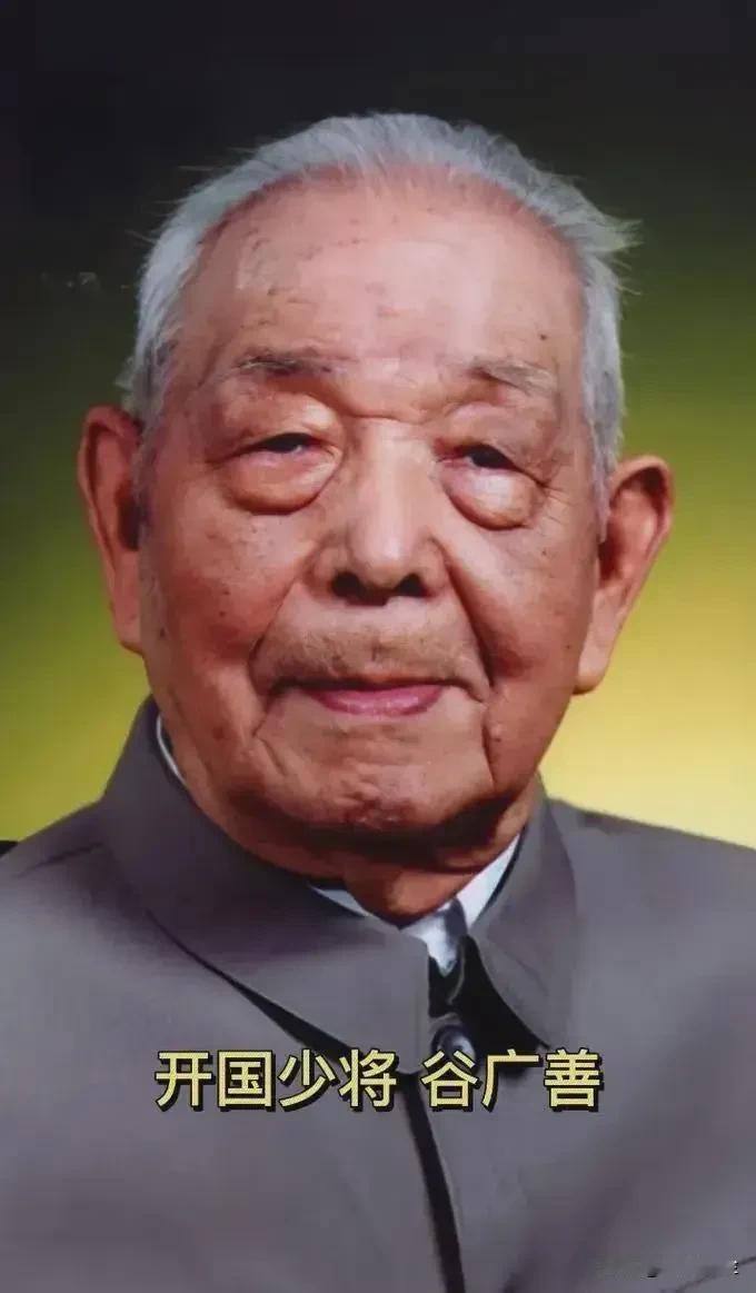 林彪被阎惜山的哨兵开枪击中，他是被哪个医生抢救过来的呢？

此人名叫谷广善，后来