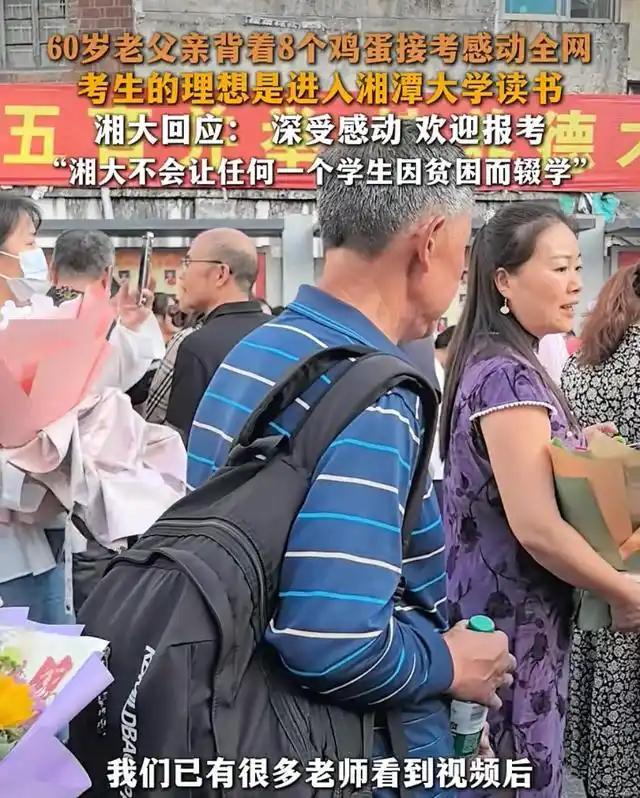 【湘雅二医院集中资源为贺永辉母子诊疗】
反问一句：如果没有媒体热议呢？
媒体报道