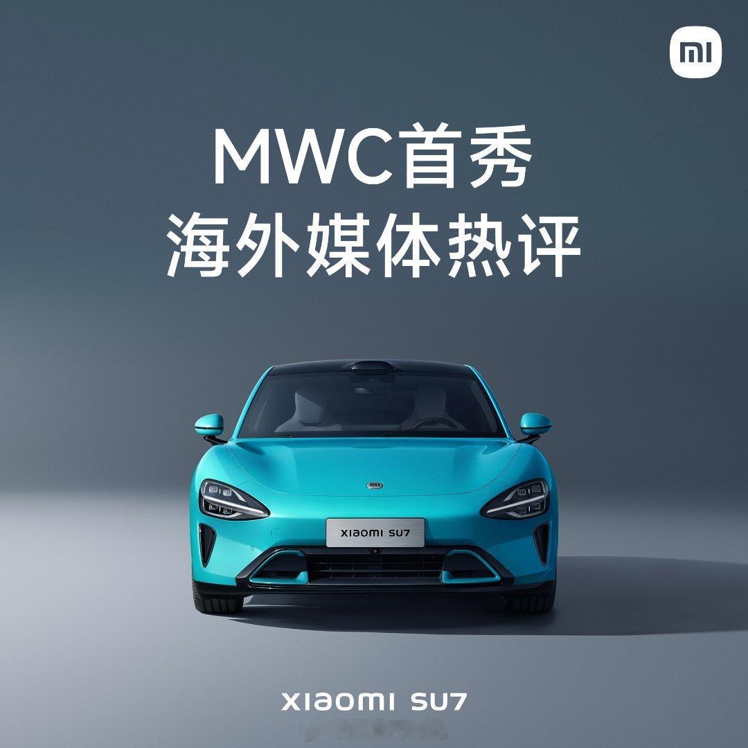 军儿，要不SU7咱就定159999吧，这样不算打脸[跪了][跪了] ​​​