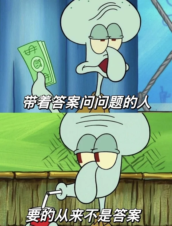8.12超大大大暴雨⛈️