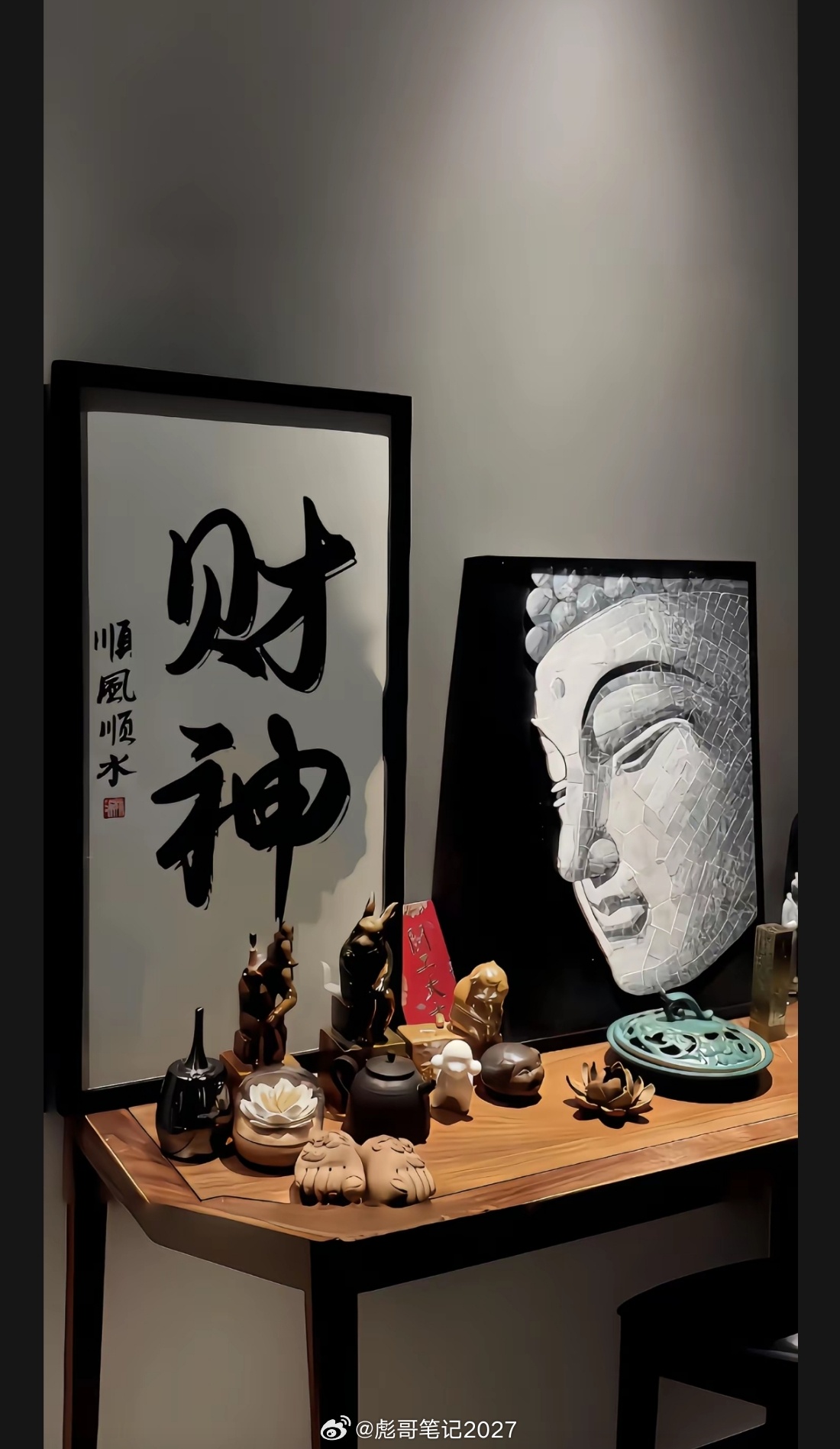 短线核心铁律：系统里别留弱势自救方案短线本质只有两条路：做强势，弃弱势。强势持有