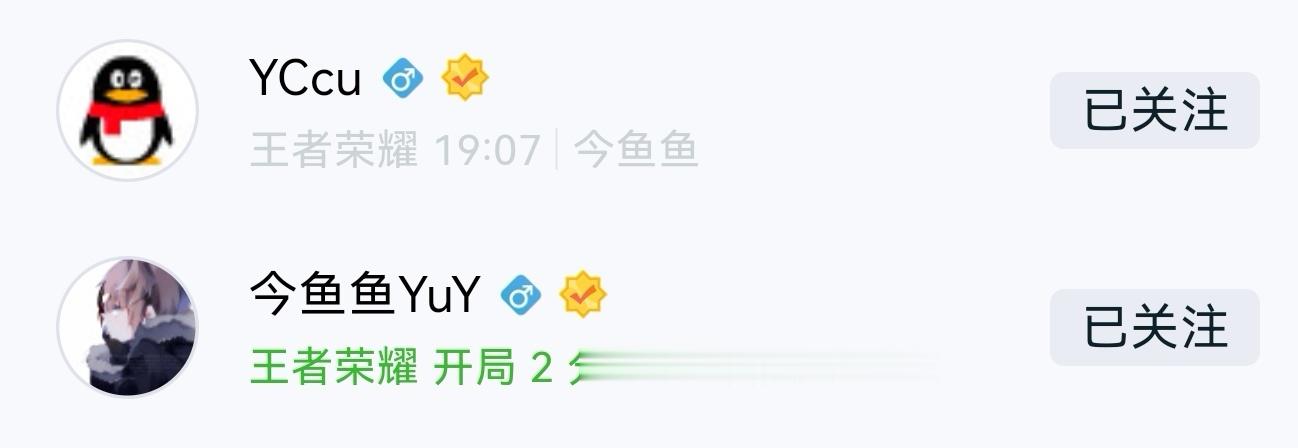 宝贝…不要…弃养我们…