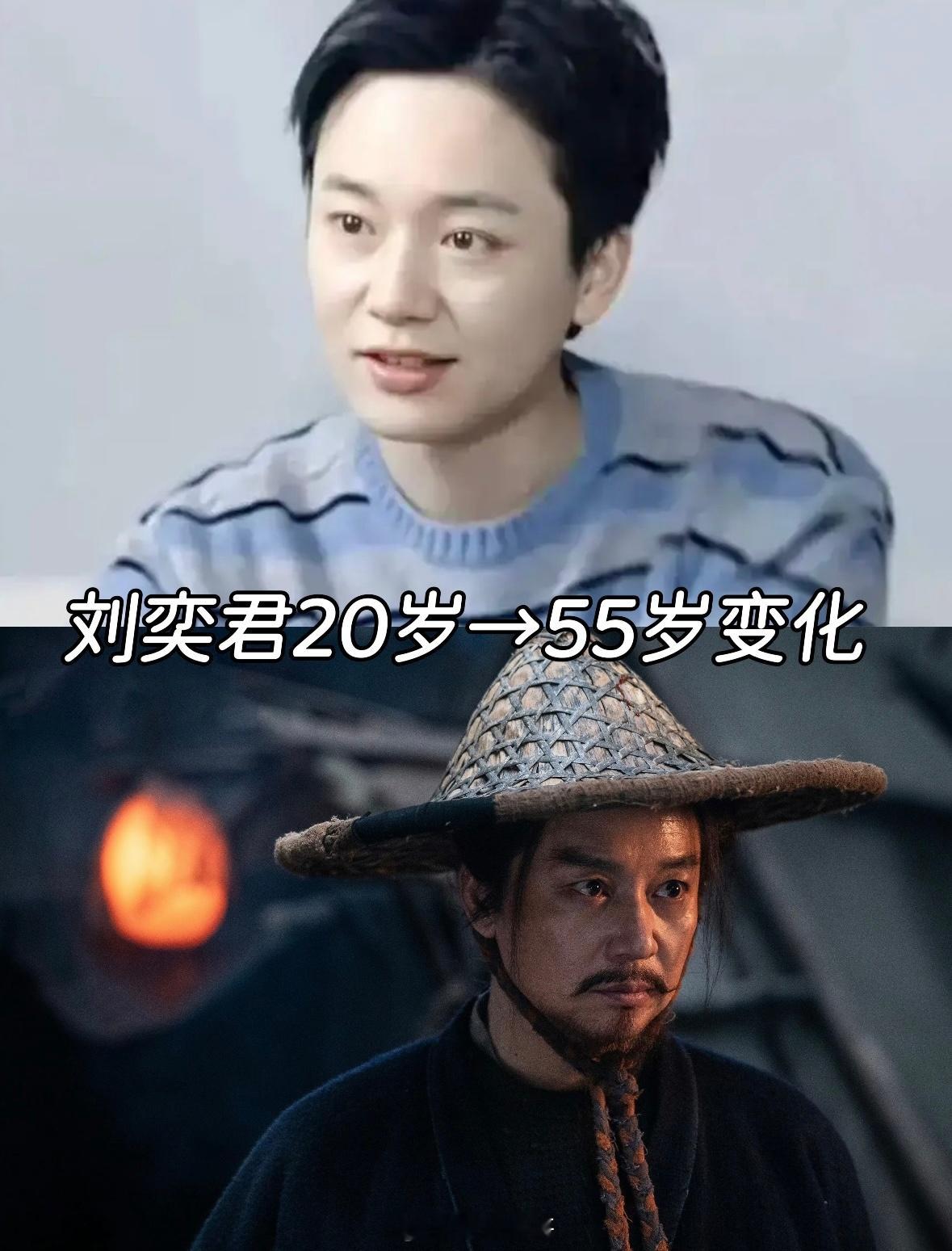 刘奕君李健用眼神递刀子召公舍亲子护储君，以血肉赴忠义，这份牺牲与坚守直击人心。与