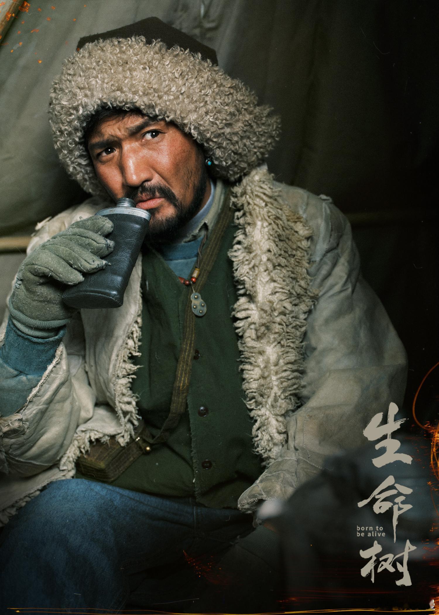 剧圈来了个影帝金巴金鸡提名影帝金巴官宣《生命树》，藏地硬汉扎措上线，自带地域质感