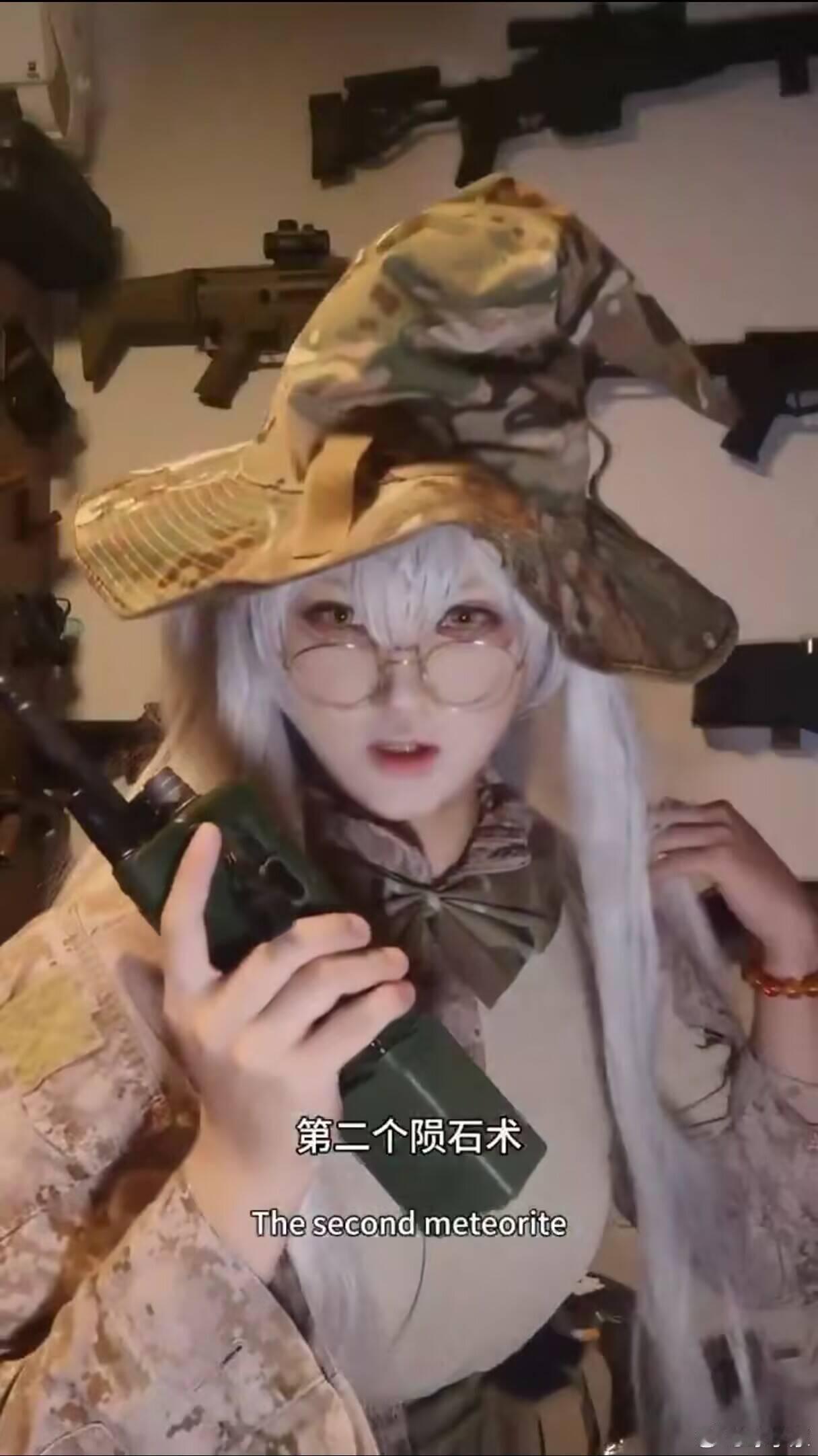 🔵“罗恩，这玩意可比魔杖好使多了”( ﾟ∀。)地精科技 ​​​