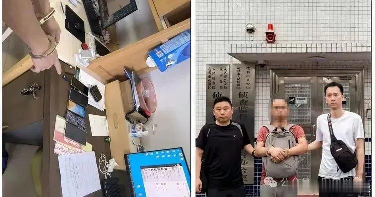 网警打掉侵犯公民信息违法犯罪团伙 兄弟们平时一定要多留意，比如“免费领礼品要填身