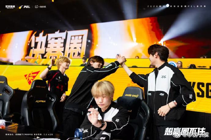 JDG导师联赛淘汰1700 🚩山巅还没到呢🎖️坐等小导接下来在PEL赛场，再