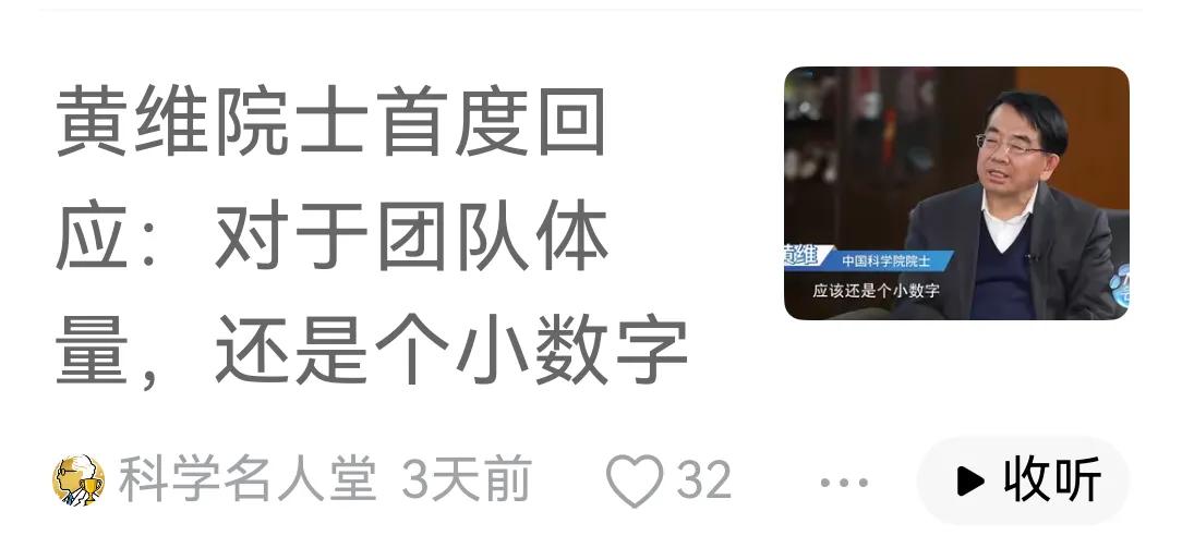 团队写的就应署团以集体的名，他人写的就应署他人的名，将团队写的、将他人写的暑上自