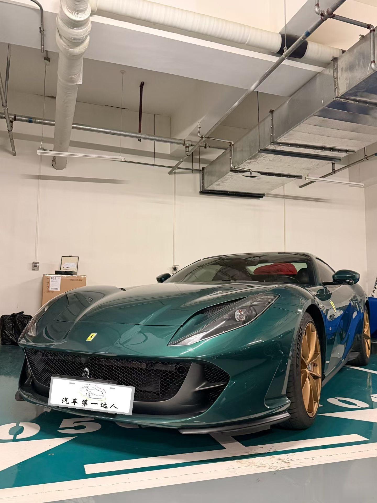 Ferrari812GTS TailorMade收藏级油漆：Verde Pino