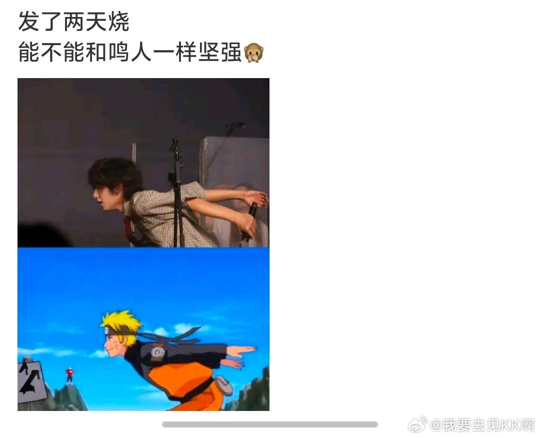 我怎么才看见编辑记录……孩子能不能照顾好自己