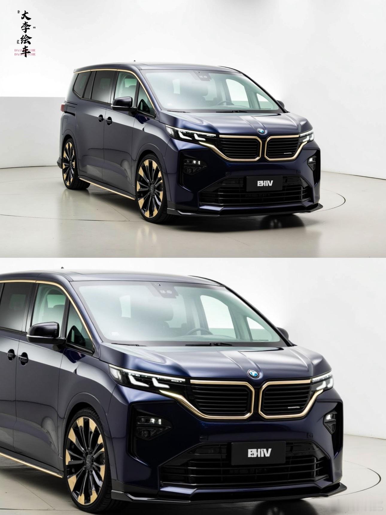 宝马的……mpv？有点意思啊🤔 ​​​