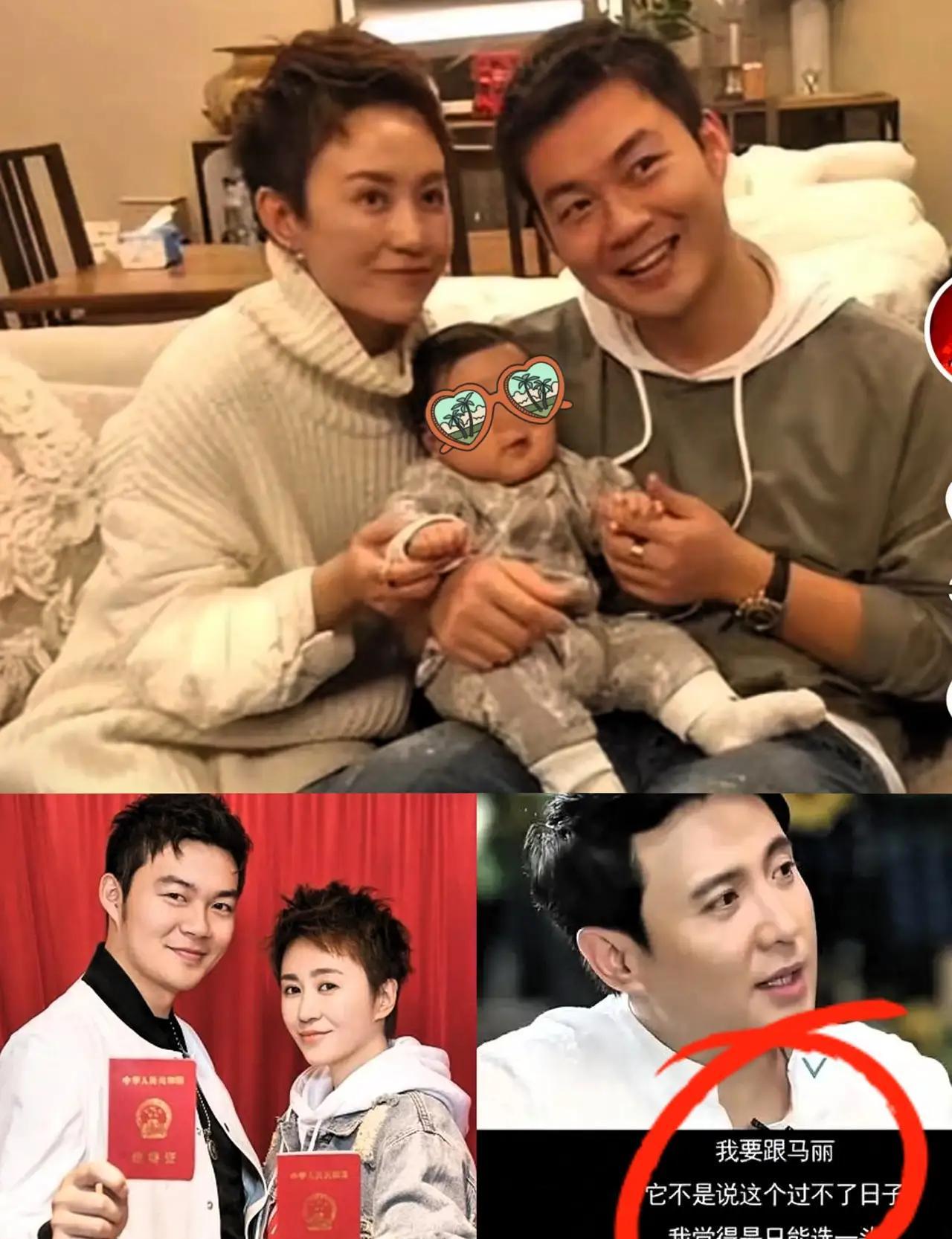 真没搞懂，都2024年了，还在那儿磕什么“沈马CP”？
醒醒吧各位，屏幕上那点火