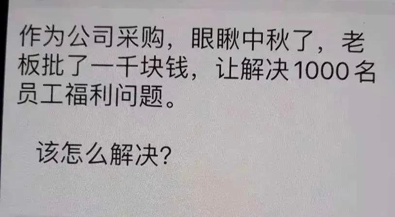 该怎么解决？ ​​​