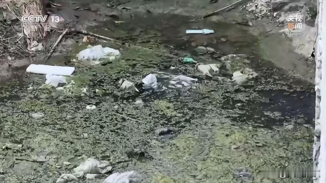 彻底动真格了！5月7日总台焦点访谈刚曝光徐州贾汪区12公里灌溉渠变臭水沟，当天徐