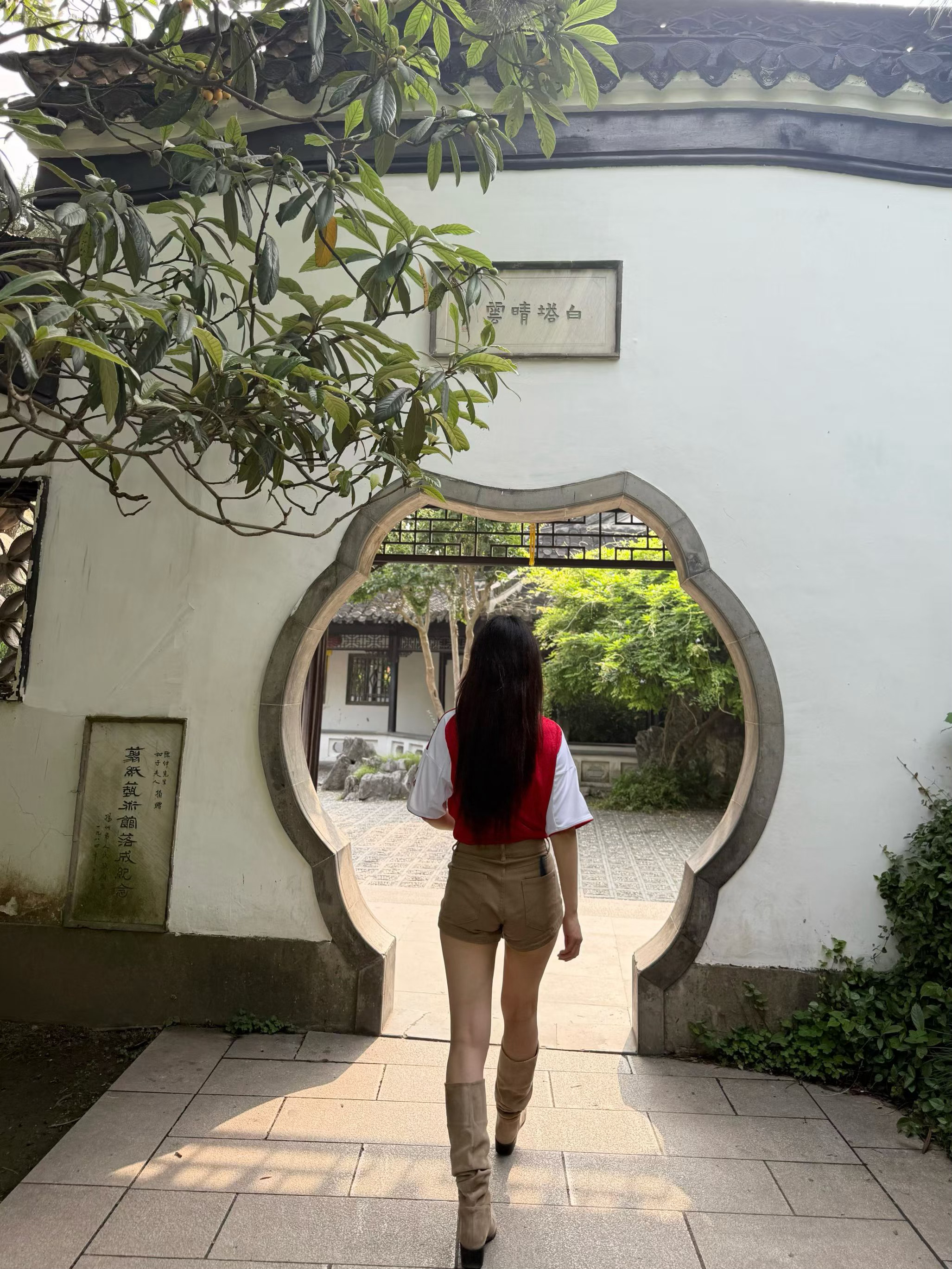 𝐎𝐎𝐓𝐃 
