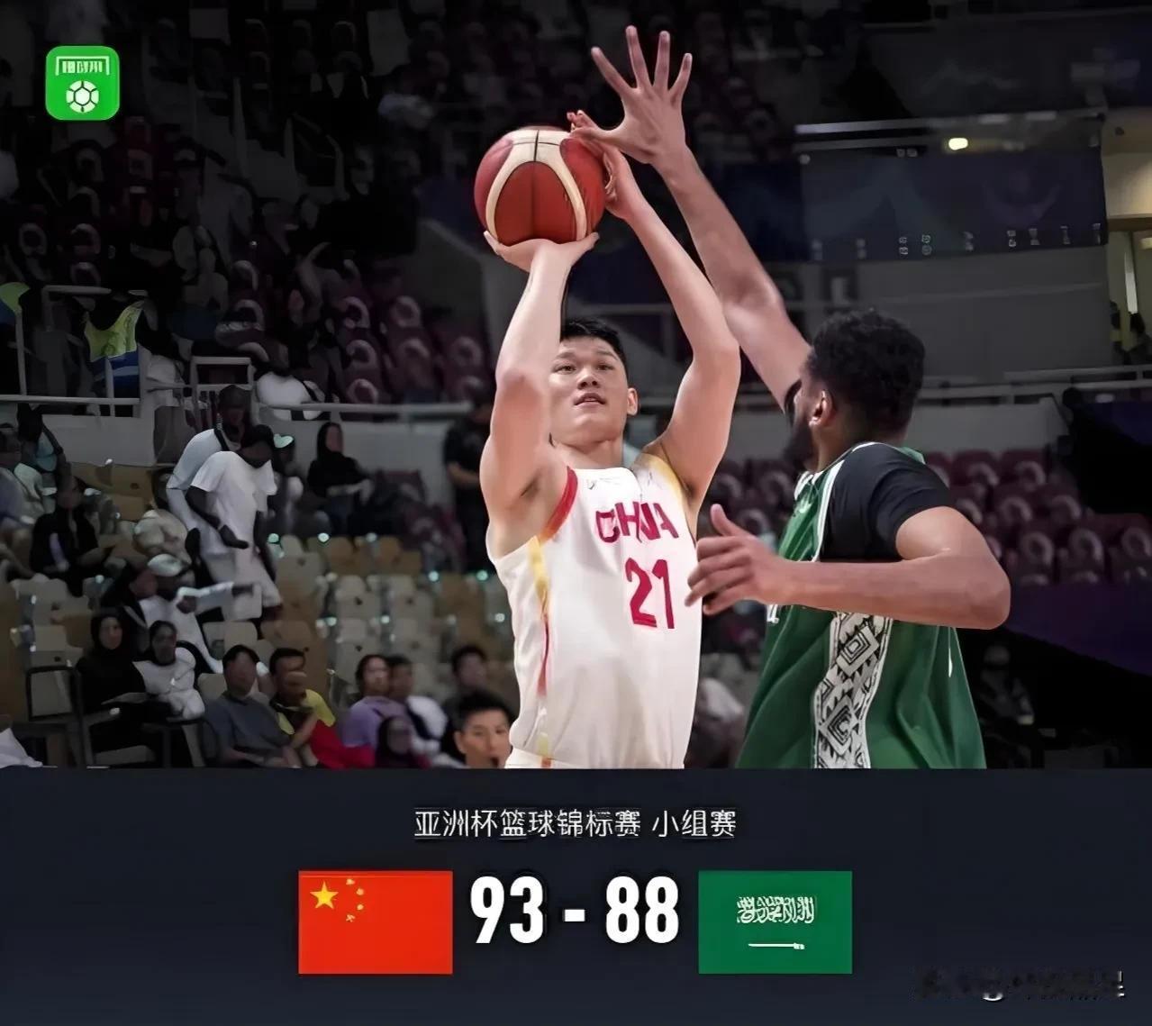 罚球！
相对于印度男篮VS约旦罚球次数13-42，且下半场和加时赛无罚球的一边倒