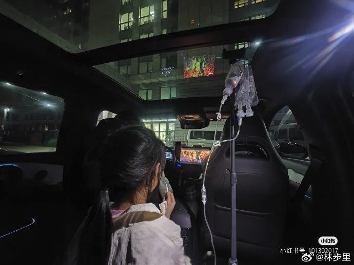 各地孩子多样的输液方式，人民群众的智慧都用在了补救措施上，要是能用在预防上，能用