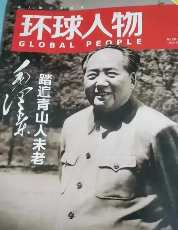 巴基斯坦总统拜祭毛主席——黑粉身与名俱灭，不废江河万古流！

4月27日，巴基斯