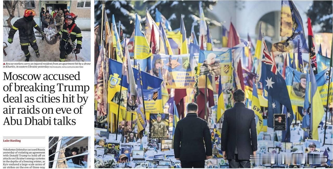 特朗普真是让欧洲媒体失望了

今天，一大批欧洲主流报纸发表文章，声称“莫斯科违背