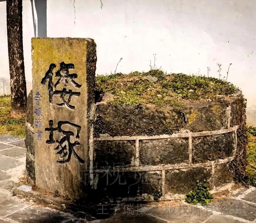 到现在，日本方面已经向腾冲县多次提出请求，希望领回藏重康美等侵华日军战犯的遗骸，