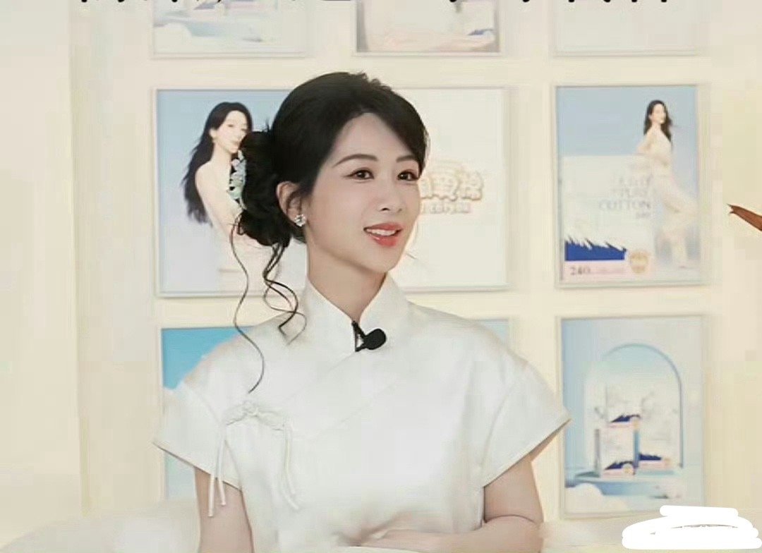 杨紫今日直播截图，珠光宝气美上天 ​​​