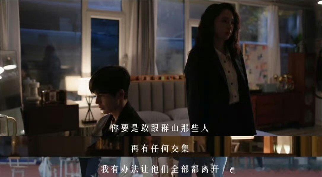 董璇友情出演董璇[超话]董璇张凌赫樱桃琥珀演母子 从“武力压制”到学尊重，这母子