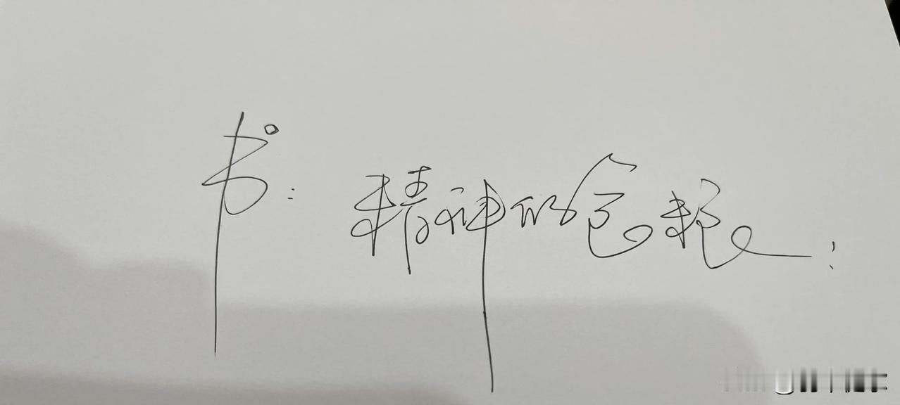 细品香茗，沉浸书海，通晓天下之事；咀嚼妙语，鉴赏华章，乐趣无穷无尽。博览群书，贯