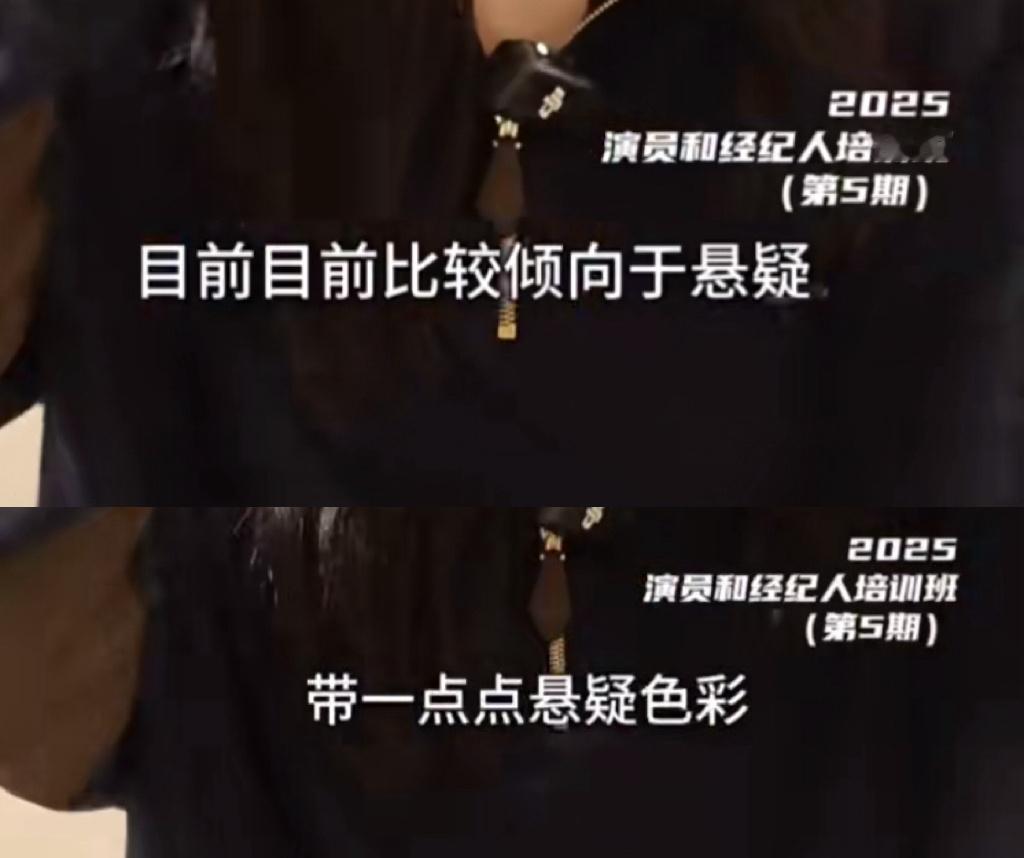 已做法𓀁 𓀂 𓀄 𓀅 𓀆 𓀇 𓀈....𓀉 𓀊 𓀋 𓀌 ?