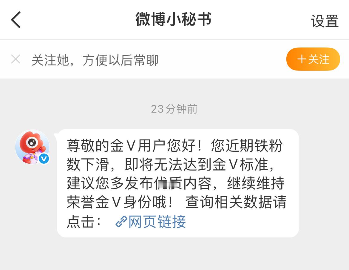 我要来大查特查了！！！！可恶 