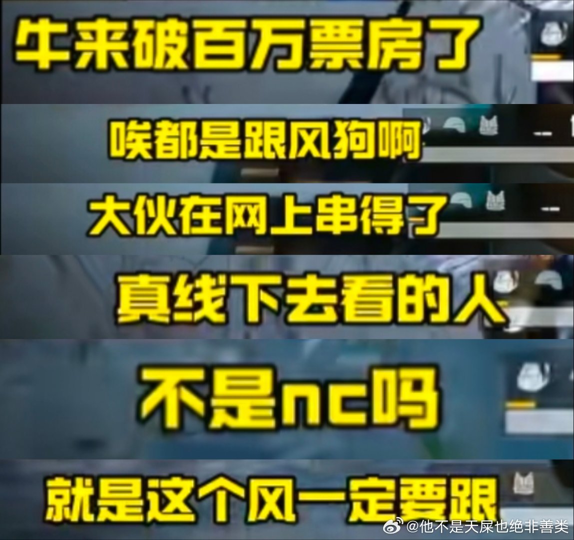 分享图片 