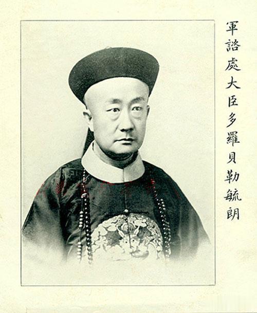 光绪三十二年（1906年）九月，清政府宣布改革官制、设陆军部时，曾有把“练兵处之