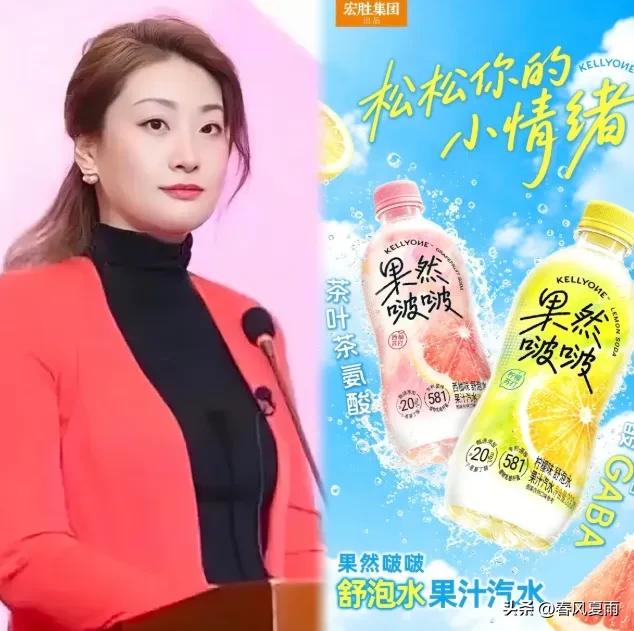 7月21日，香港法院一纸裁决砸下来，不仅驳回宗馥莉及其旗下建浩创投的上诉许可申请