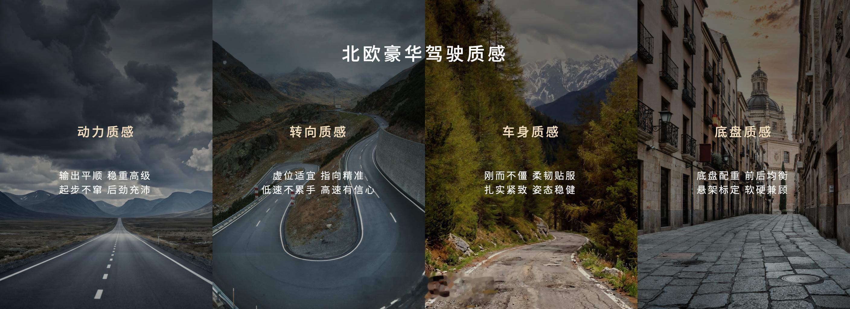 粤港澳大湾区车展上，我认为有看头的展台就是沃尔沃；它应该算是为数不多还参加此车展