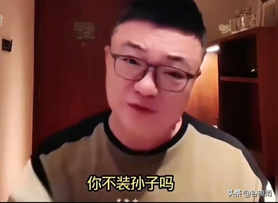 从深圳老杨与媒体人刘晓健连线说明“2034基利安年龄”事件看，董路老师有几点不妥