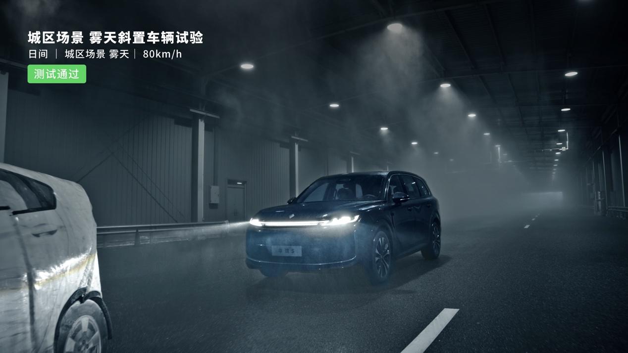 来了来了！华境S这波操作是真的猛——全系标配华为乾崑智驾，直接超前满足了那个还没