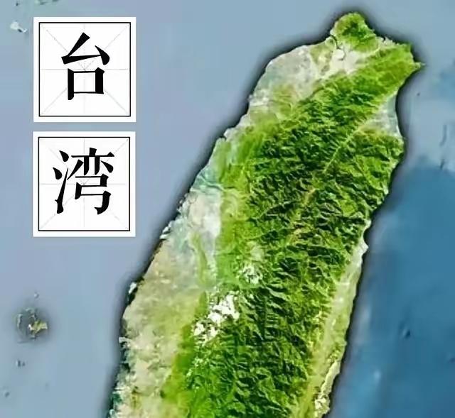 在实现中国统一台湾之前，需正告世界各国。
 
这话从来不是虚张声势，是给全球所有